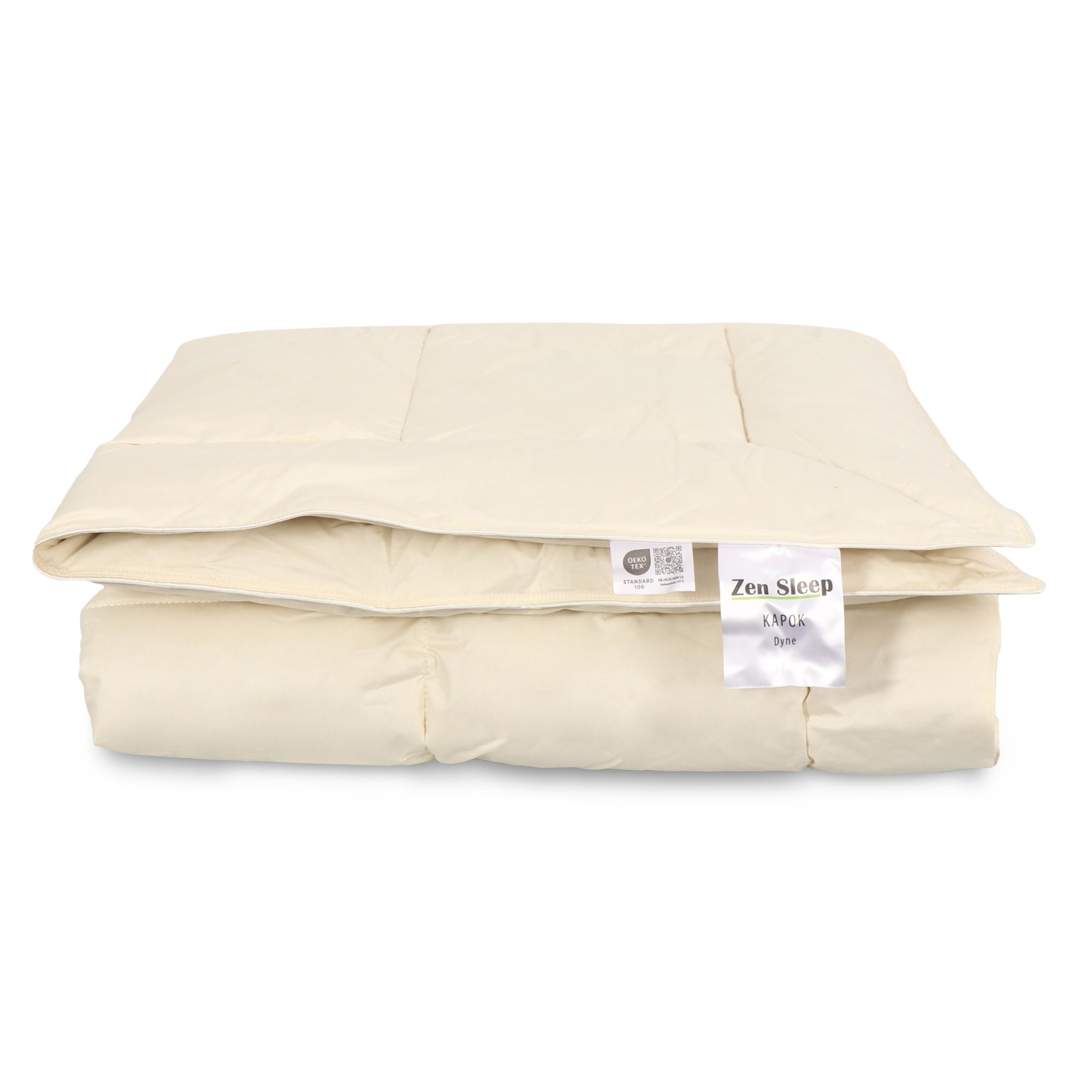 Baby Dyne Kapok Dyne Helårsdyne 70x100 Zen Sleep Babydyne